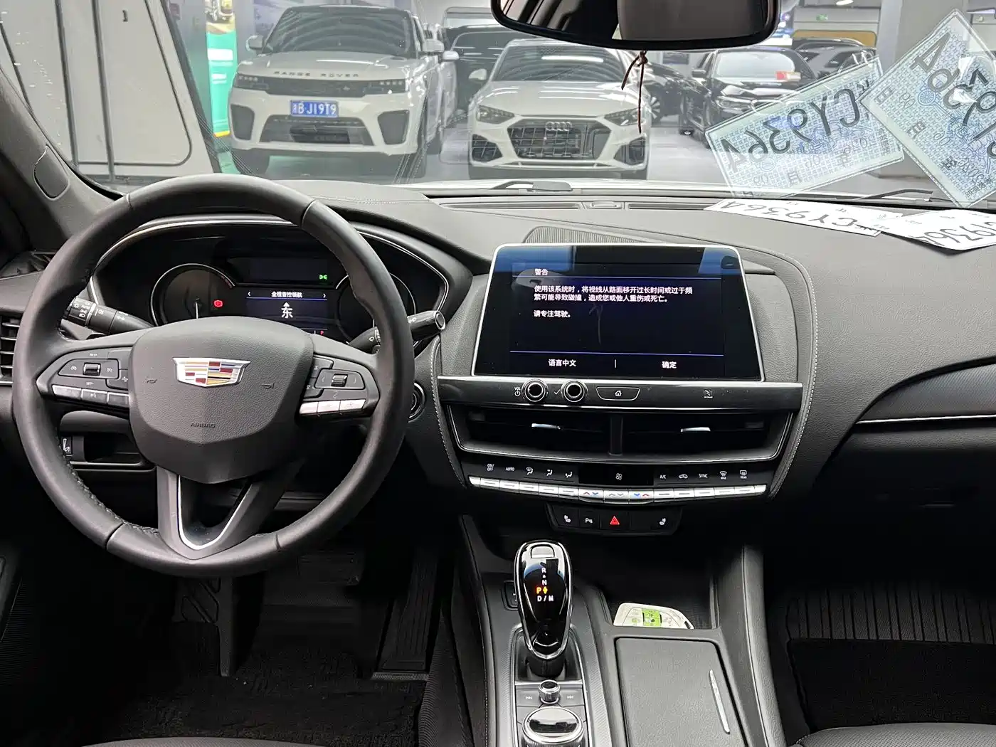 Cadillac CT5 2020 Facelift 28T Luxury Edition фото 5