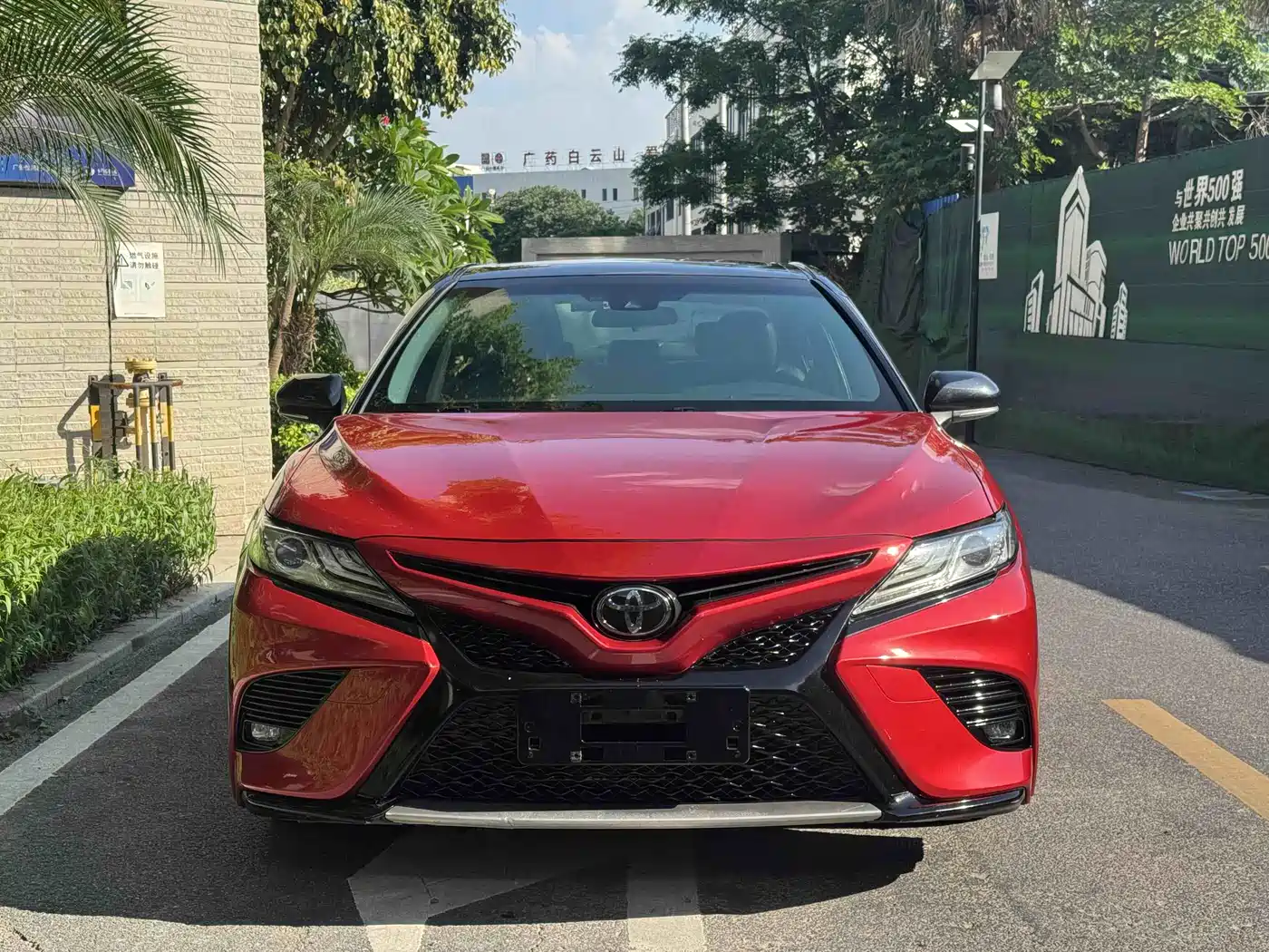 Toyota Camry 2018 2.5S Trend Edition фото 2