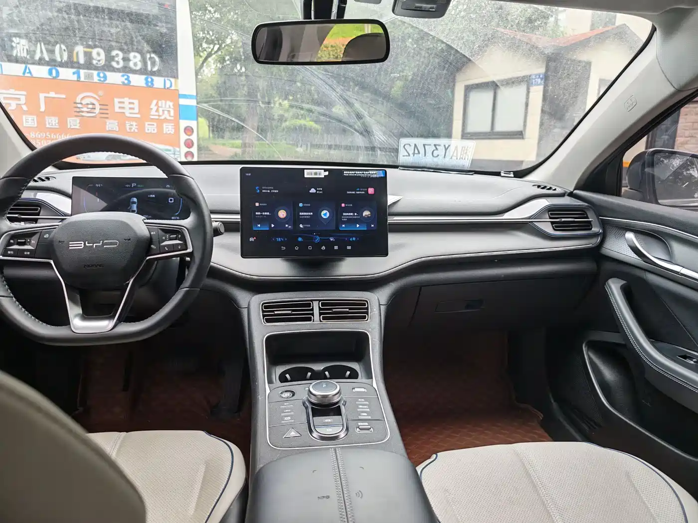 BYD Destroyer 05 2023 Champion Edition DM-i 55KM Luxury фото 6