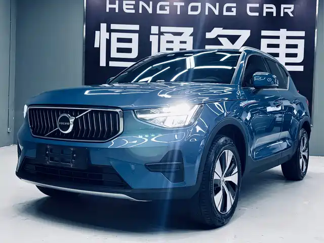 Volvo XC40 2023 B3 Zhiyuan Luxury Edition
