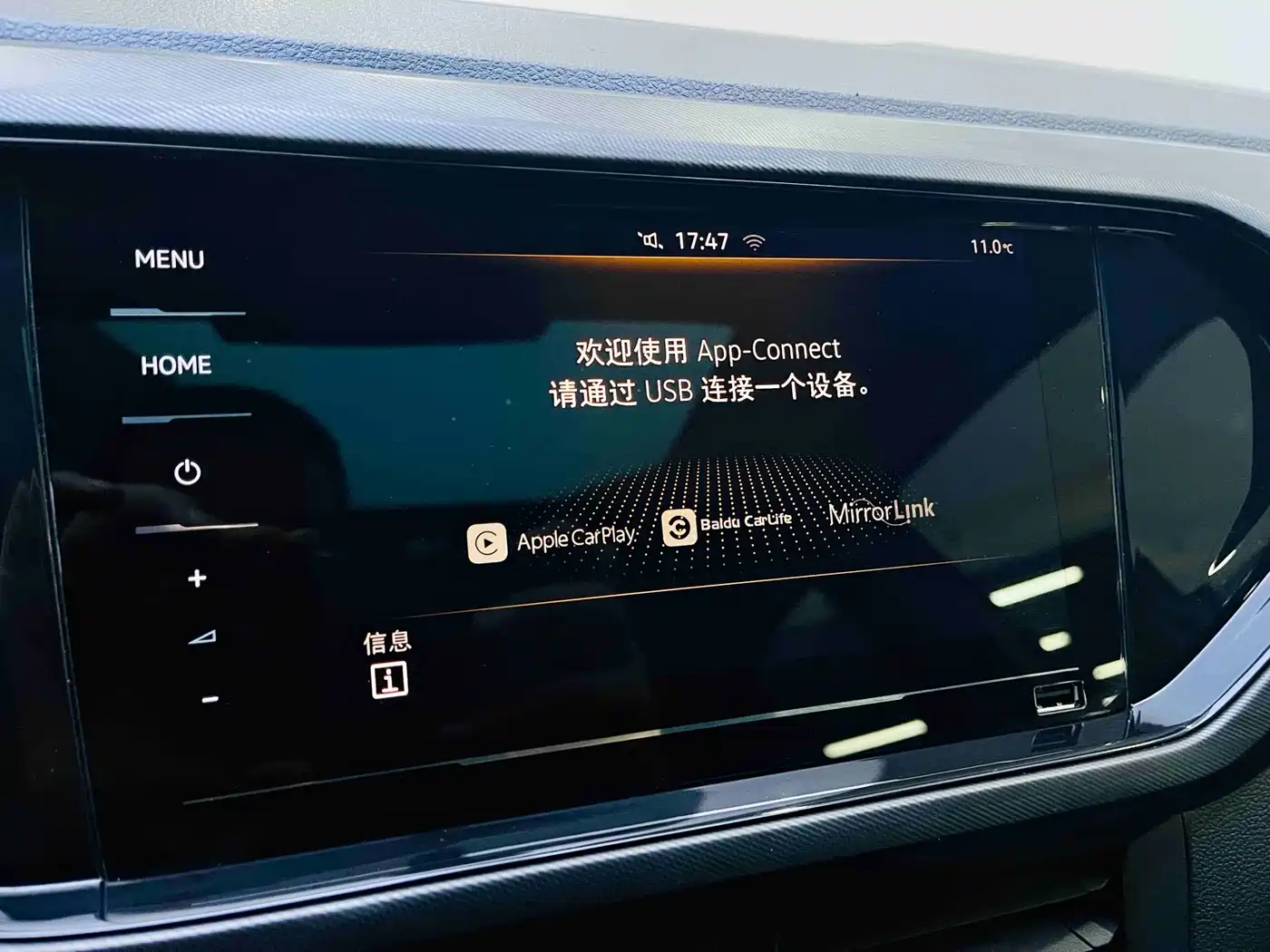 Volkswagen Tanying 2020 1.5L Automatic Joy Edition фото 20