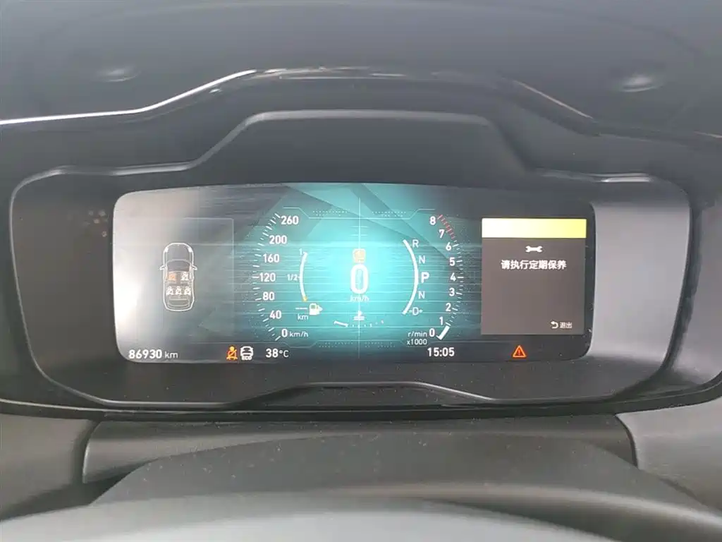 Lynk & Co 02 2018 1.5T DCT 2WD Power Pro Edition China V фото 12