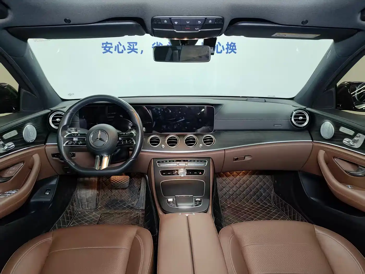 Mercedes-Benz E-Class 2021 E 300 L Sport Luxury Edition фото 16
