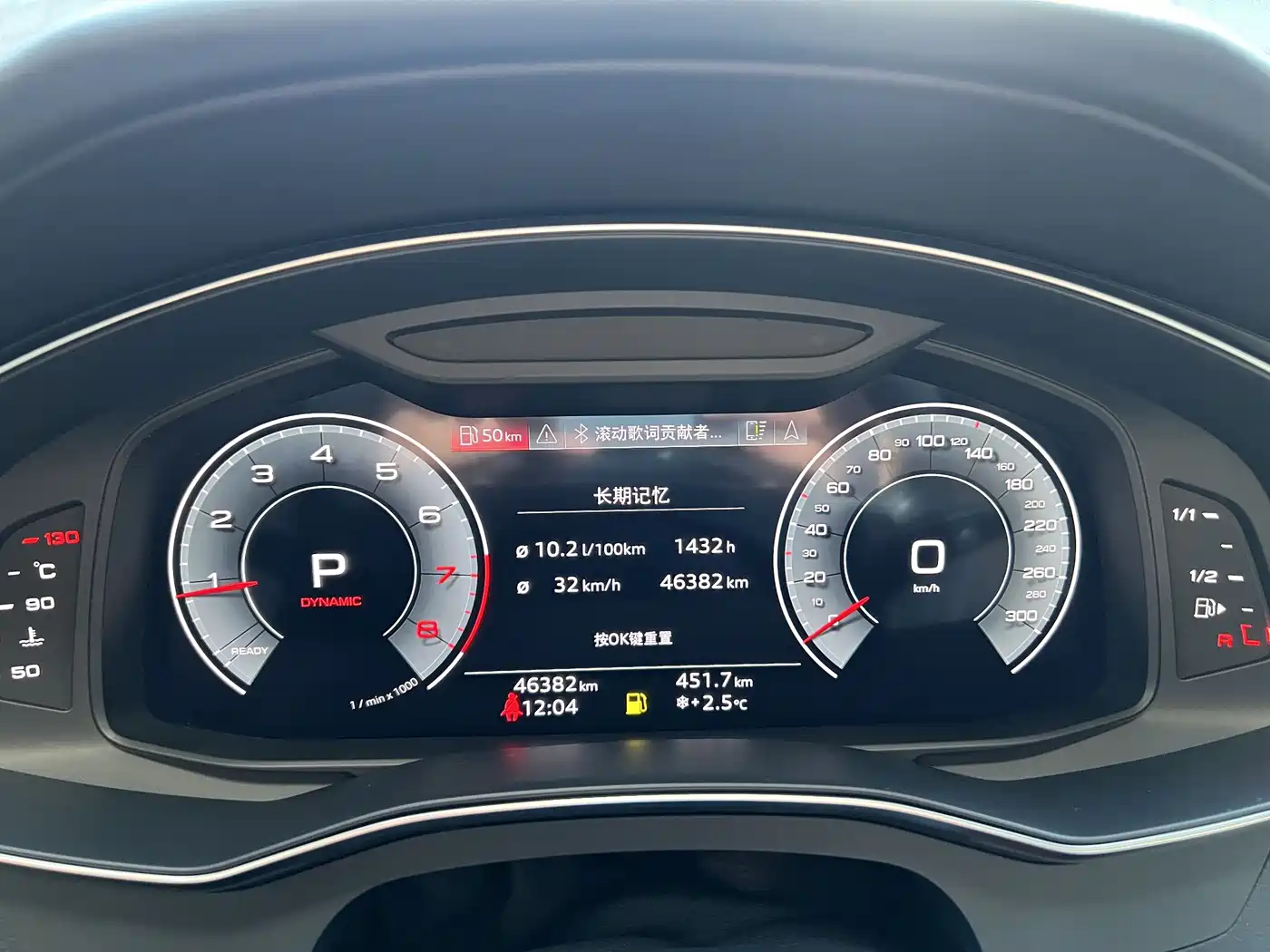 Audi A6L 2023 45 TFSI quattro Premium Dynamic фото 13