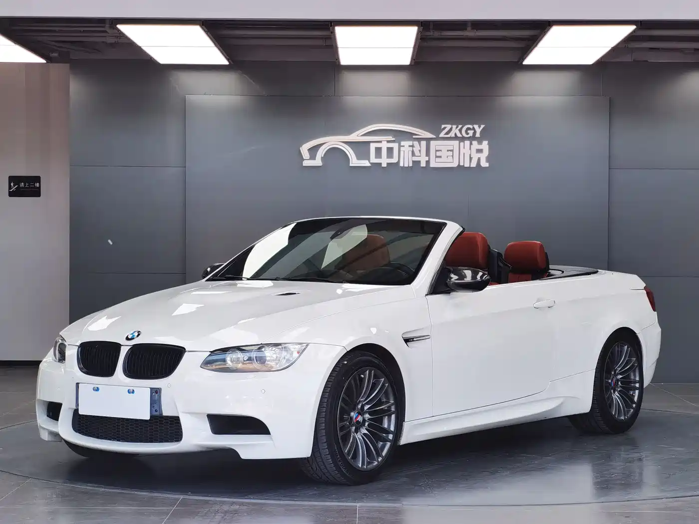 BMW M3 2009 BMW M3 Convertible фото 2