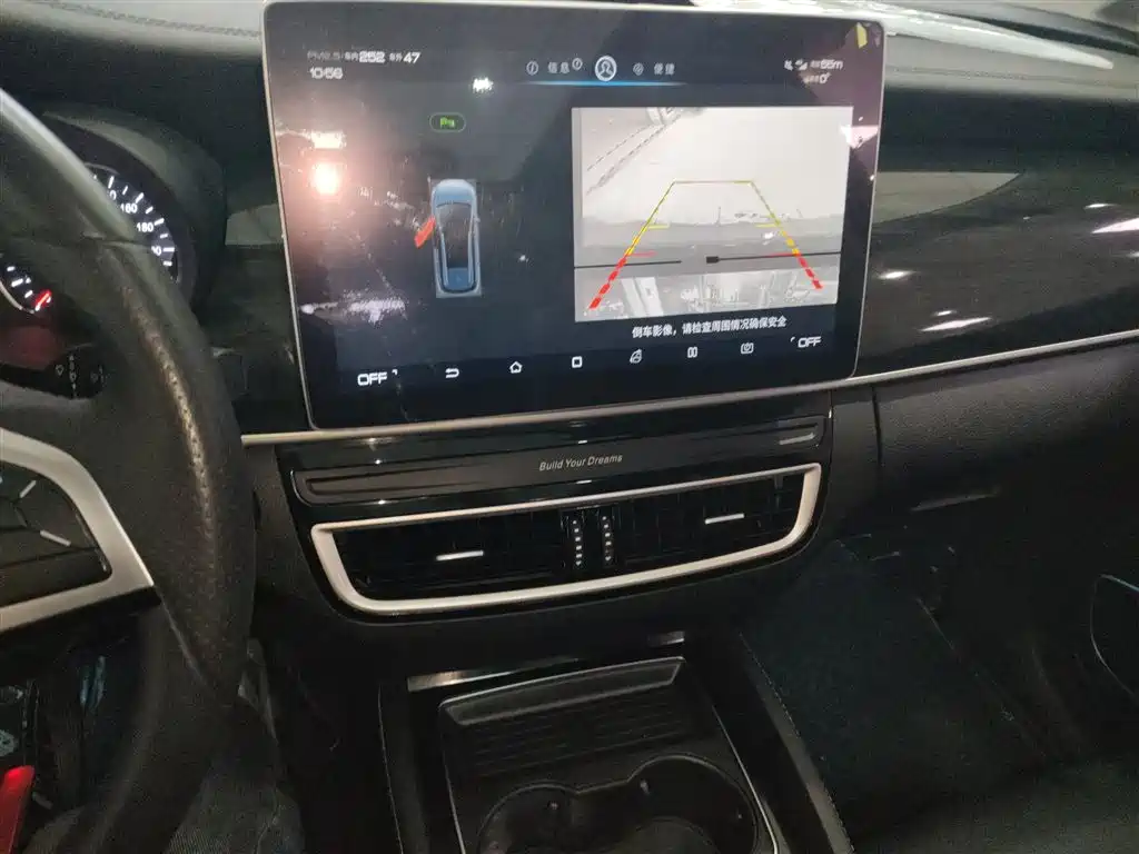 BYD Song MAX 2019 1.5T Auto Smart Connect Progressive 7-seater China VI фото 9