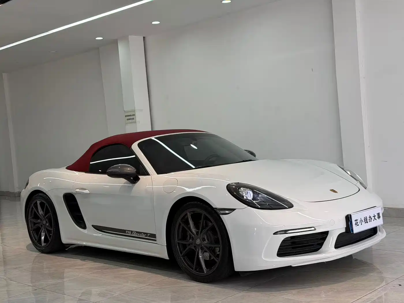 Porsche 718 2019 Boxster T 2.0T фото 3