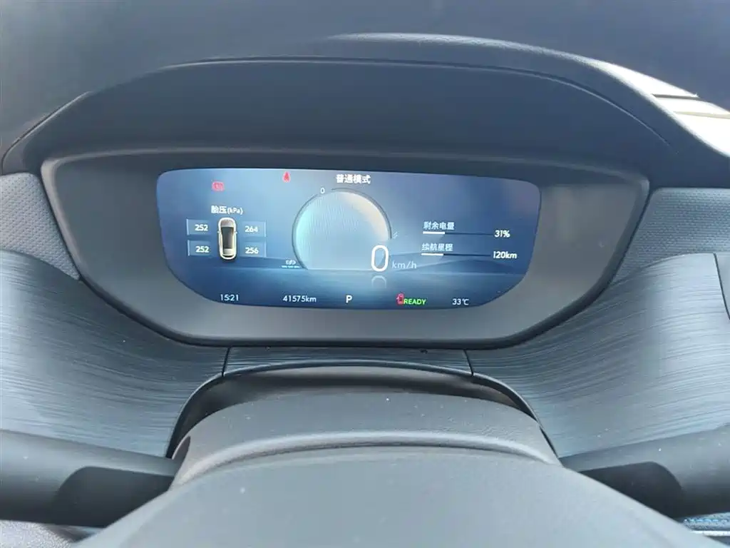 Buick Velite 6 2024 430km Comfort Edition фото 12