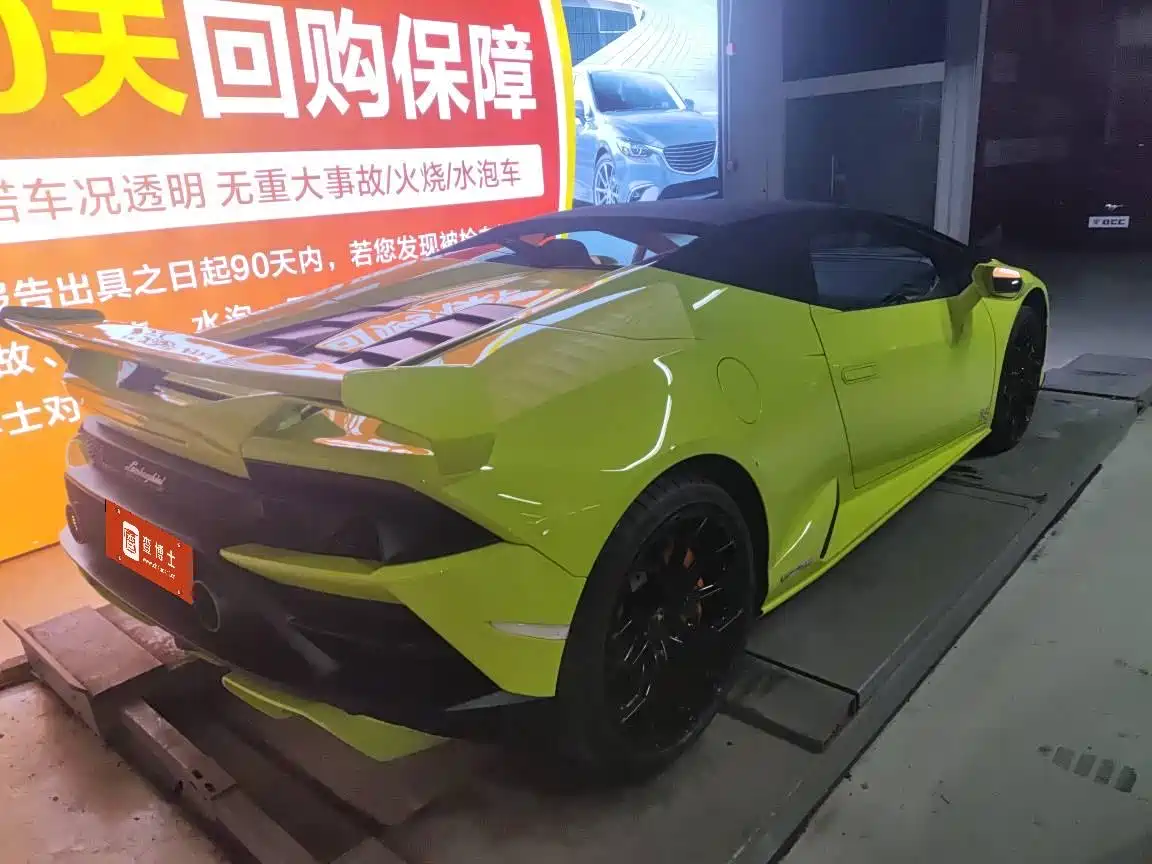 LAMBORGHINI HURACÁN