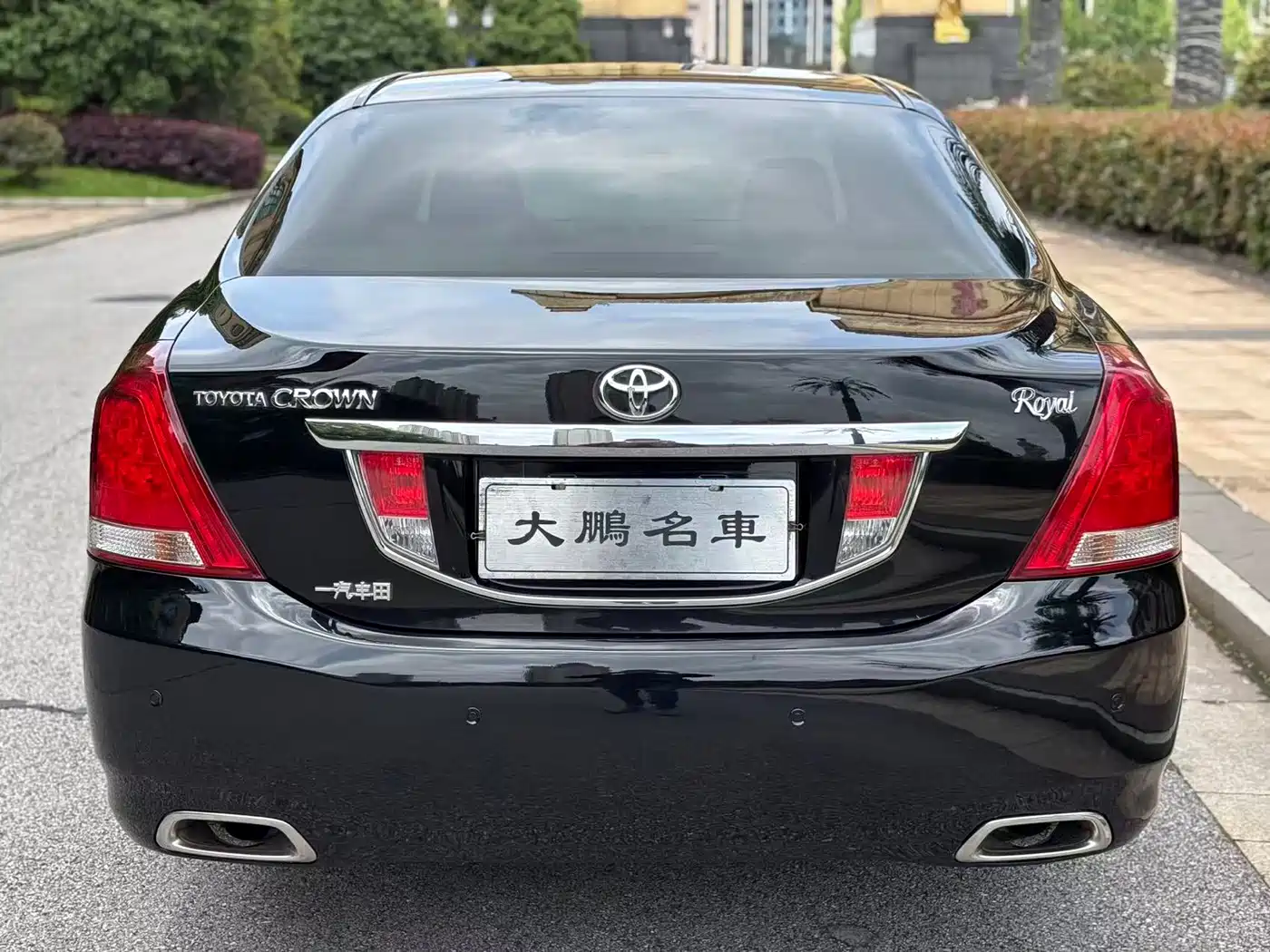 Toyota Crown 2011 2.5L Royal Leather Sunroof Special Edition фото 5
