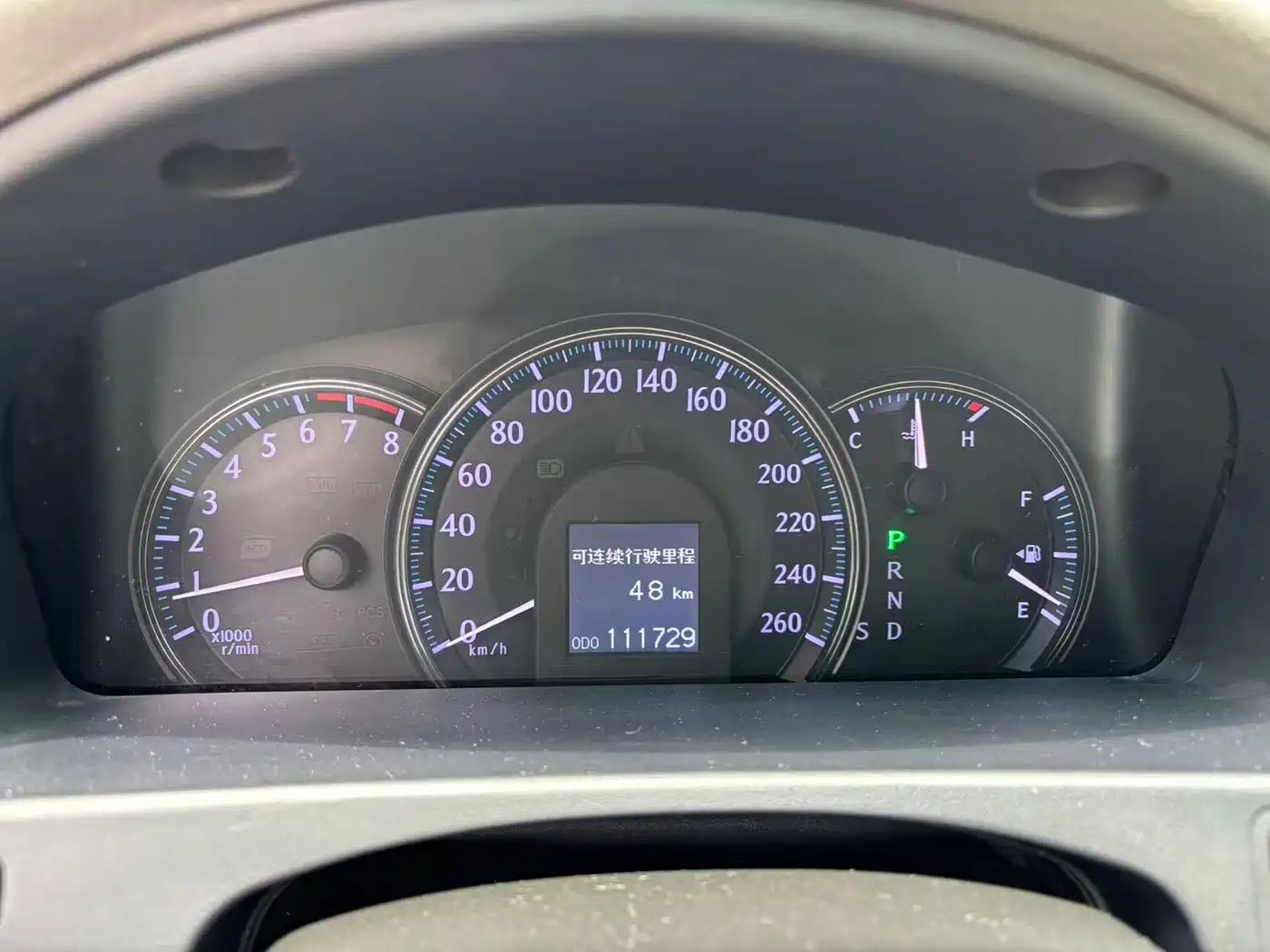 Toyota Crown 2011 2.5L Royal Leather Sunroof Special Edition фото 13