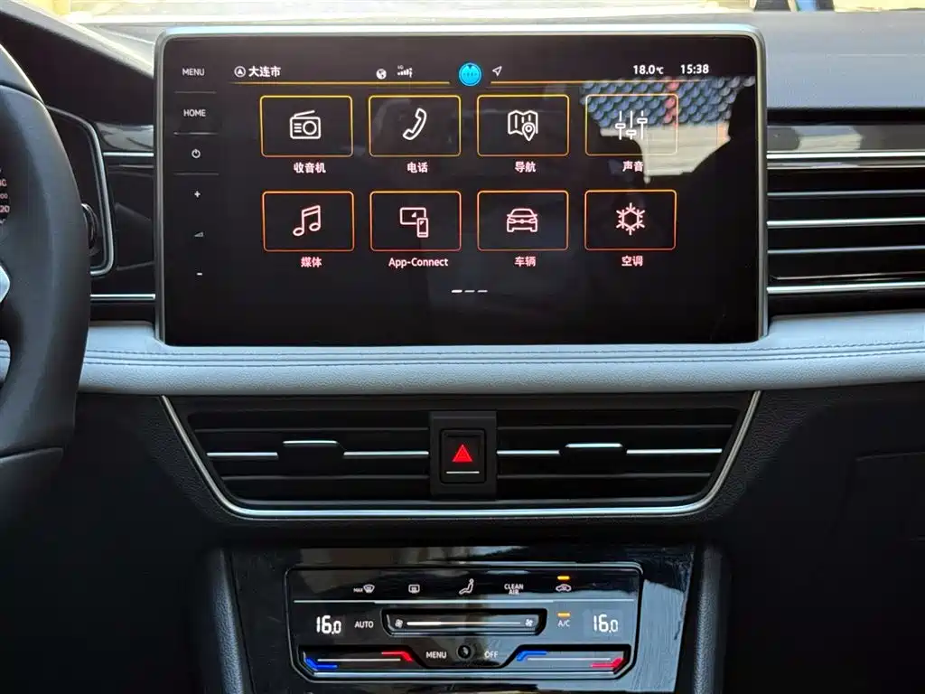 Volkswagen Tiguan L 2025 Model 300TSI Auto 2WD Dragon Edition фото 14
