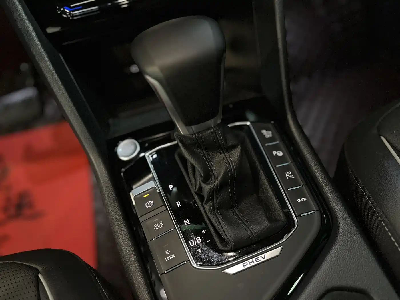 VOLKSWAGEN TIGUAN L NEW ENERGY