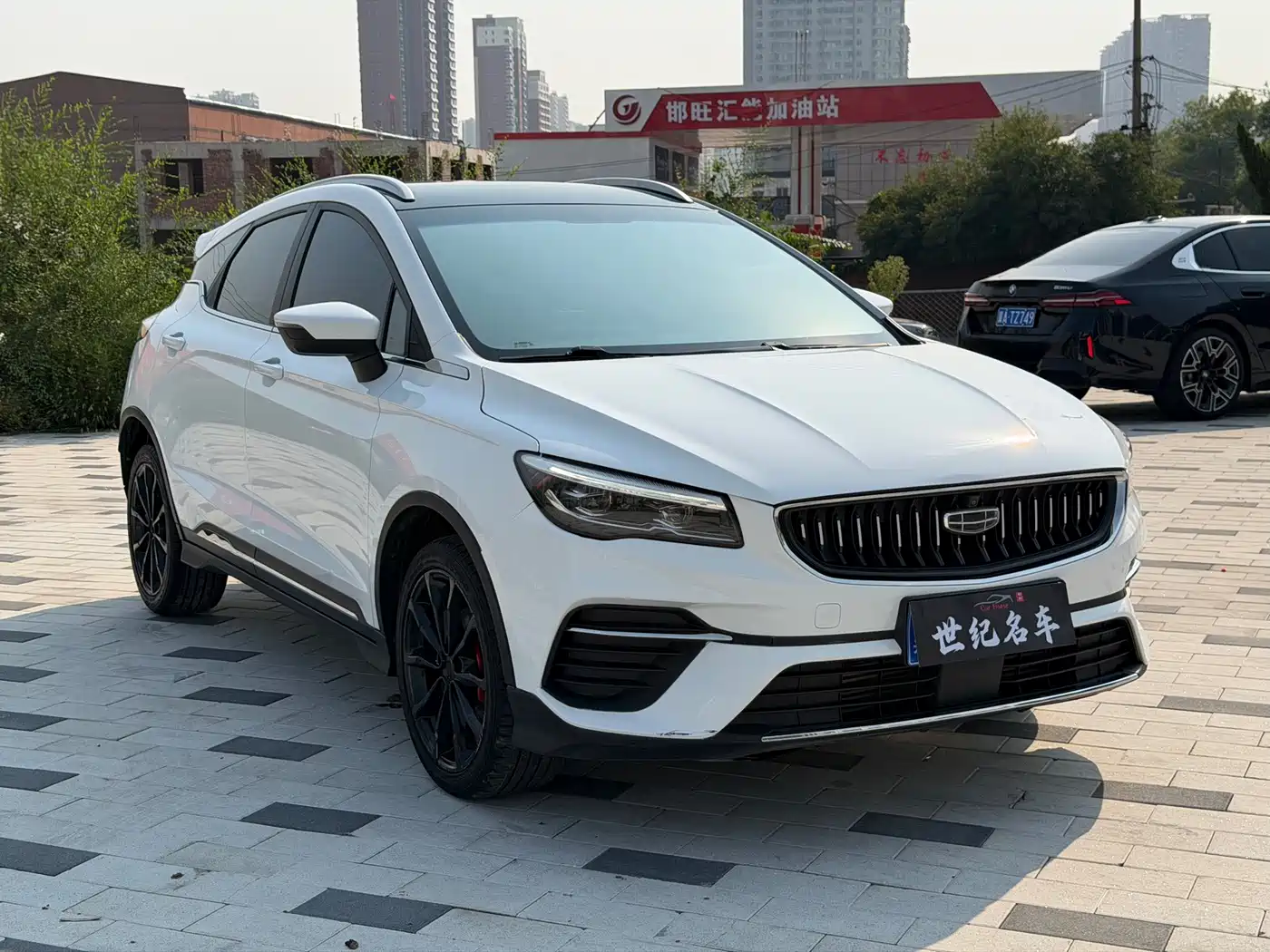 Geely Emgrand S 2022 2021 1.4T CVT Flagship