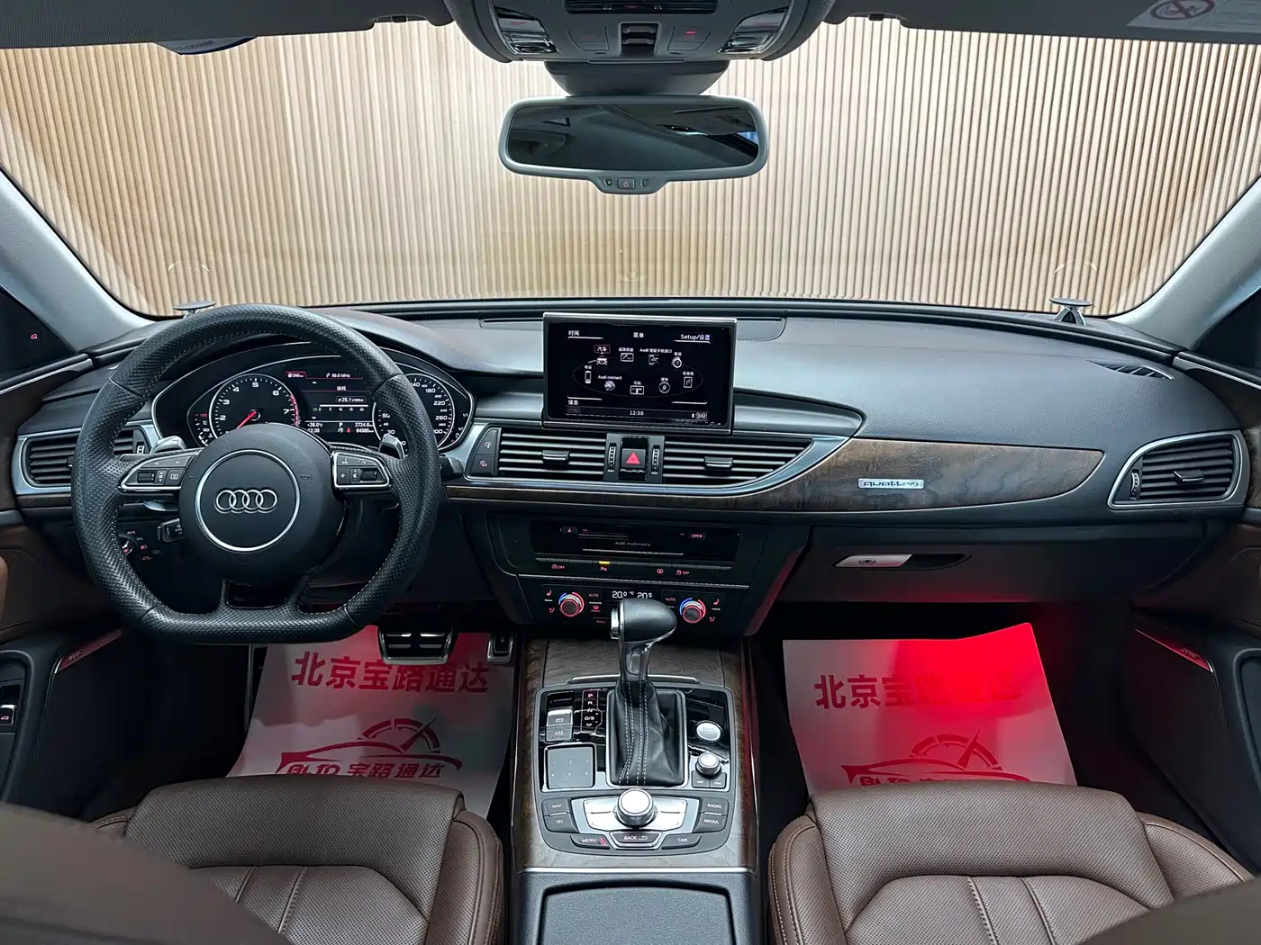 Audi A6L 2017 45 TFSI quattro Sport фото 10