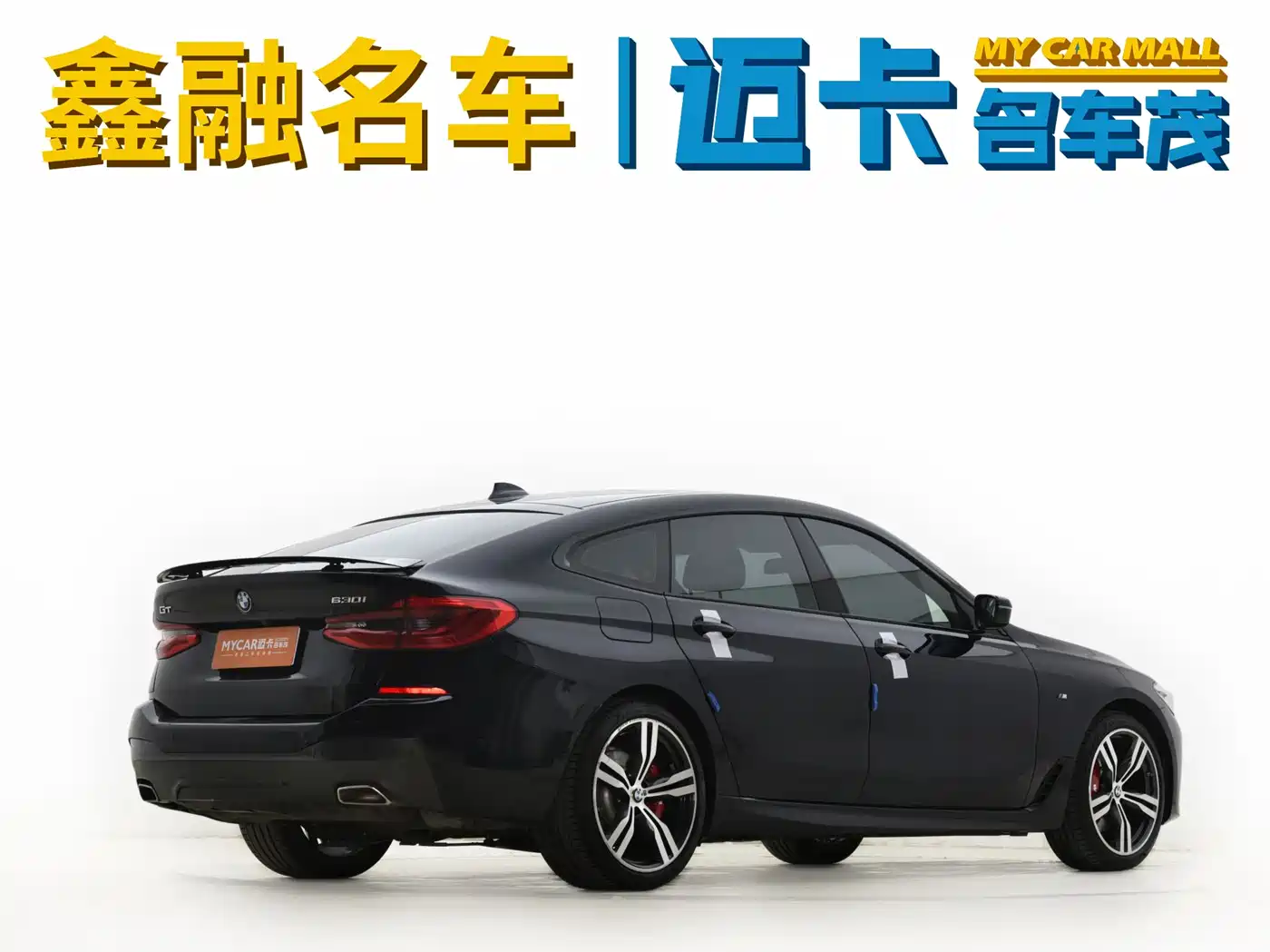 BMW 6 Series GT 2021 630i M Sport Package фото 33