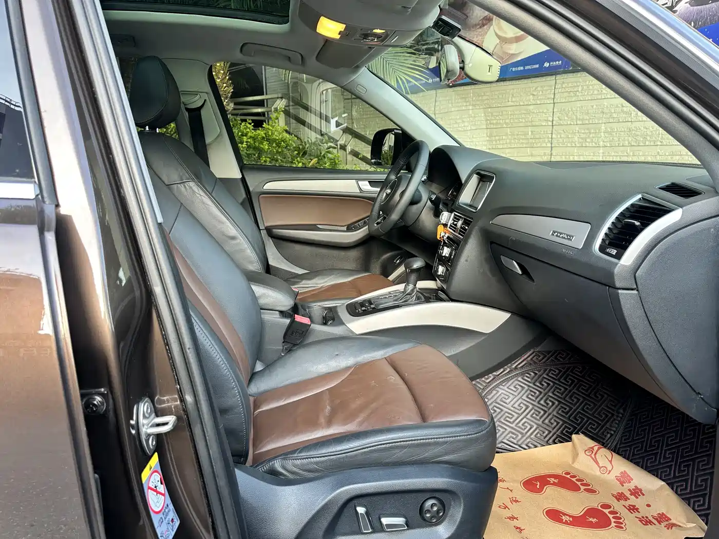 Audi Q5 2017 40 TFSI Progressive фото 12