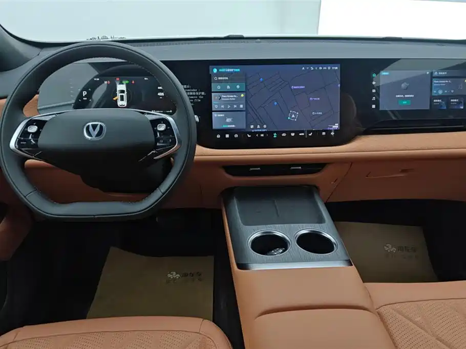 Фото CHANGAN CS75PLUS 2026 12