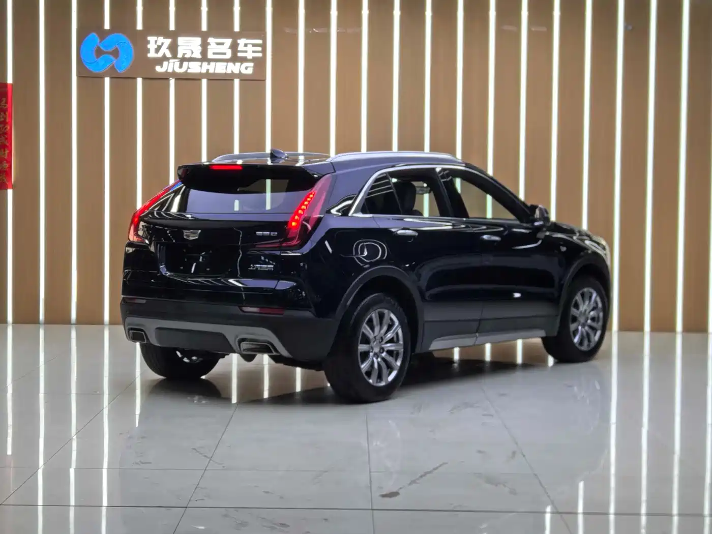 Cadillac XT4 2021 28T FWD Luxury Edition фото 18