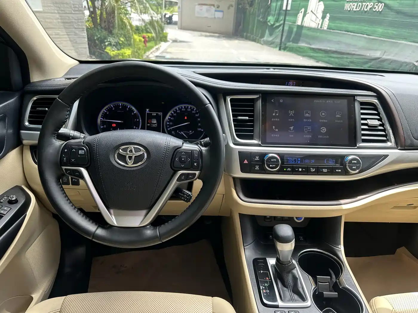 Toyota Highlander 2018 2.0T 4WD Premium 7-seater China VI фото 17
