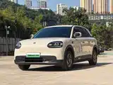 Фото 1 - QQ New Energy QQ3 EV