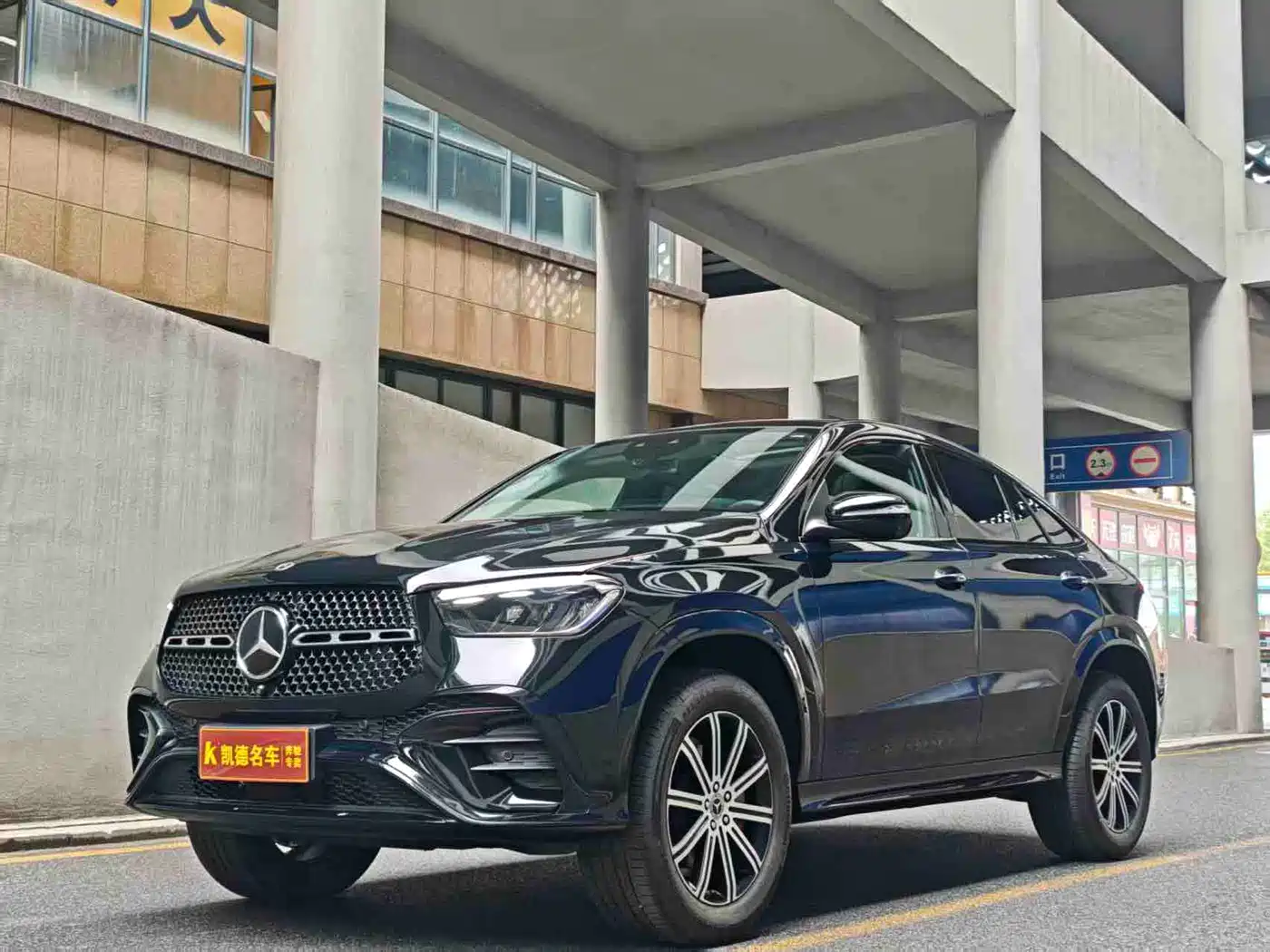 MERCEDES-BENZ GLE COUPE