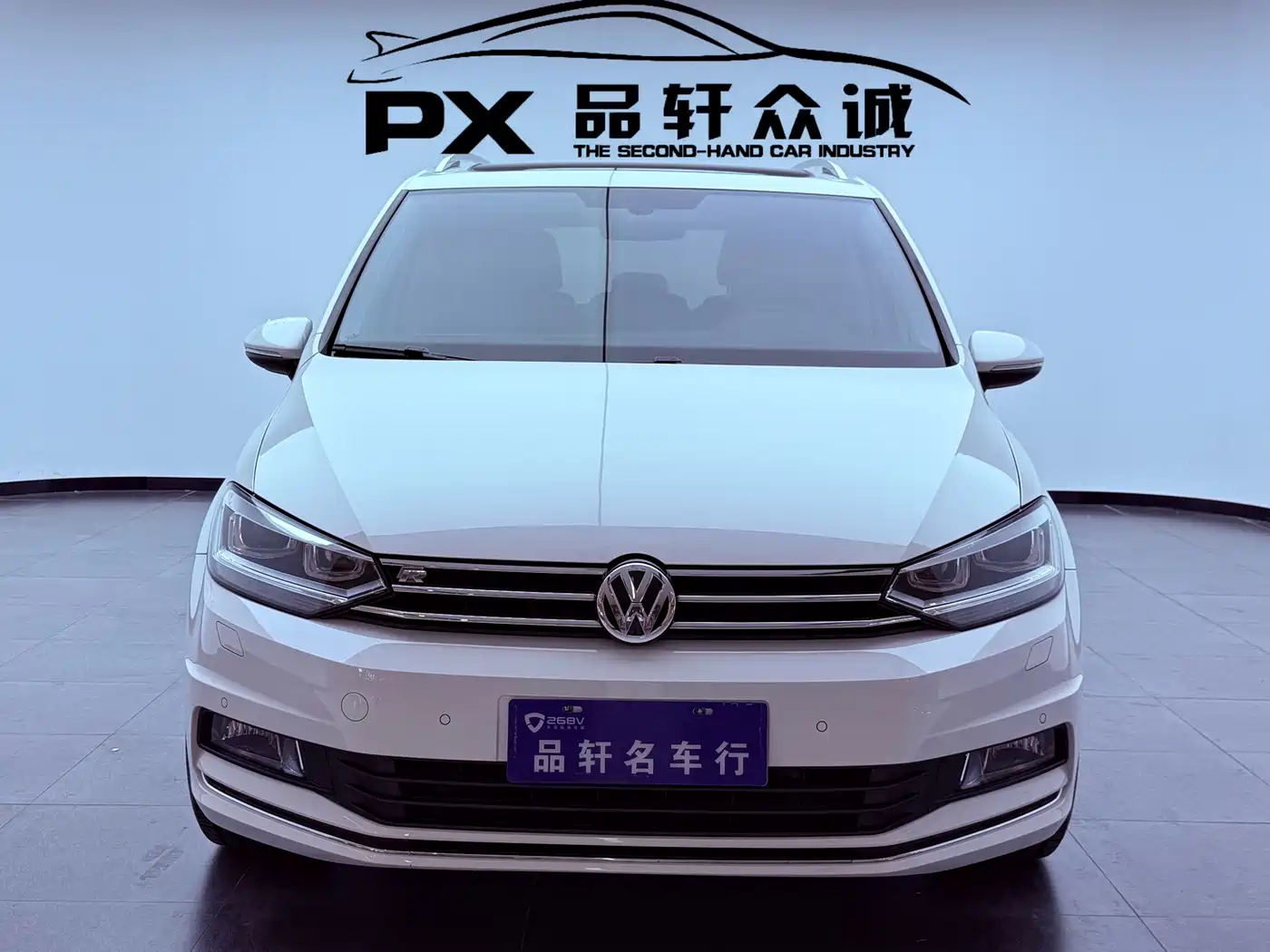 Volkswagen Touran 2016 Touran L 280TSI DSG Elegance фото 2