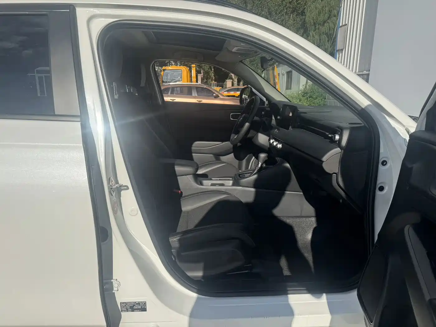 Honda Vezel 2023 2023 1.5L CVT Pioneer Edition