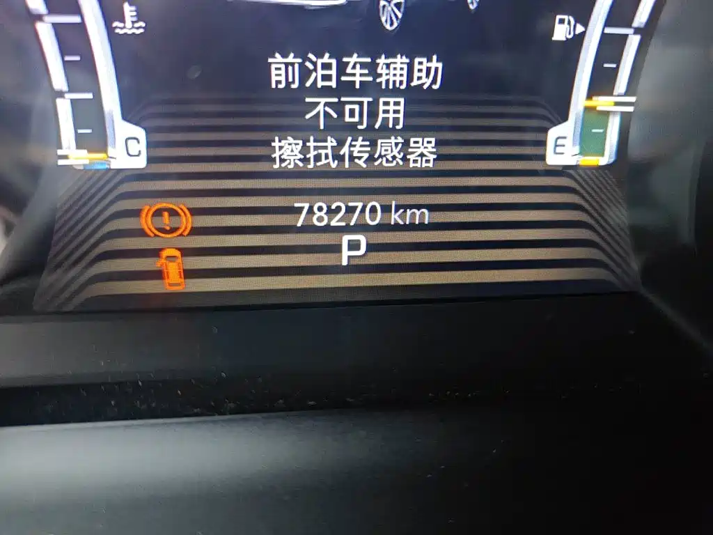 Jeep Grand Commander 2019 2018 2.0T 4WD Joy Edition China V