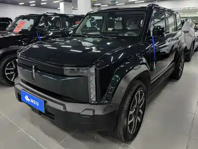 iCAR 03