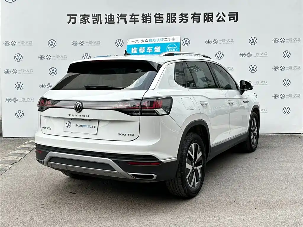 Volkswagen Tayron 2023 300TSI 2WD Luxury Plus Advanced Edition фото 5