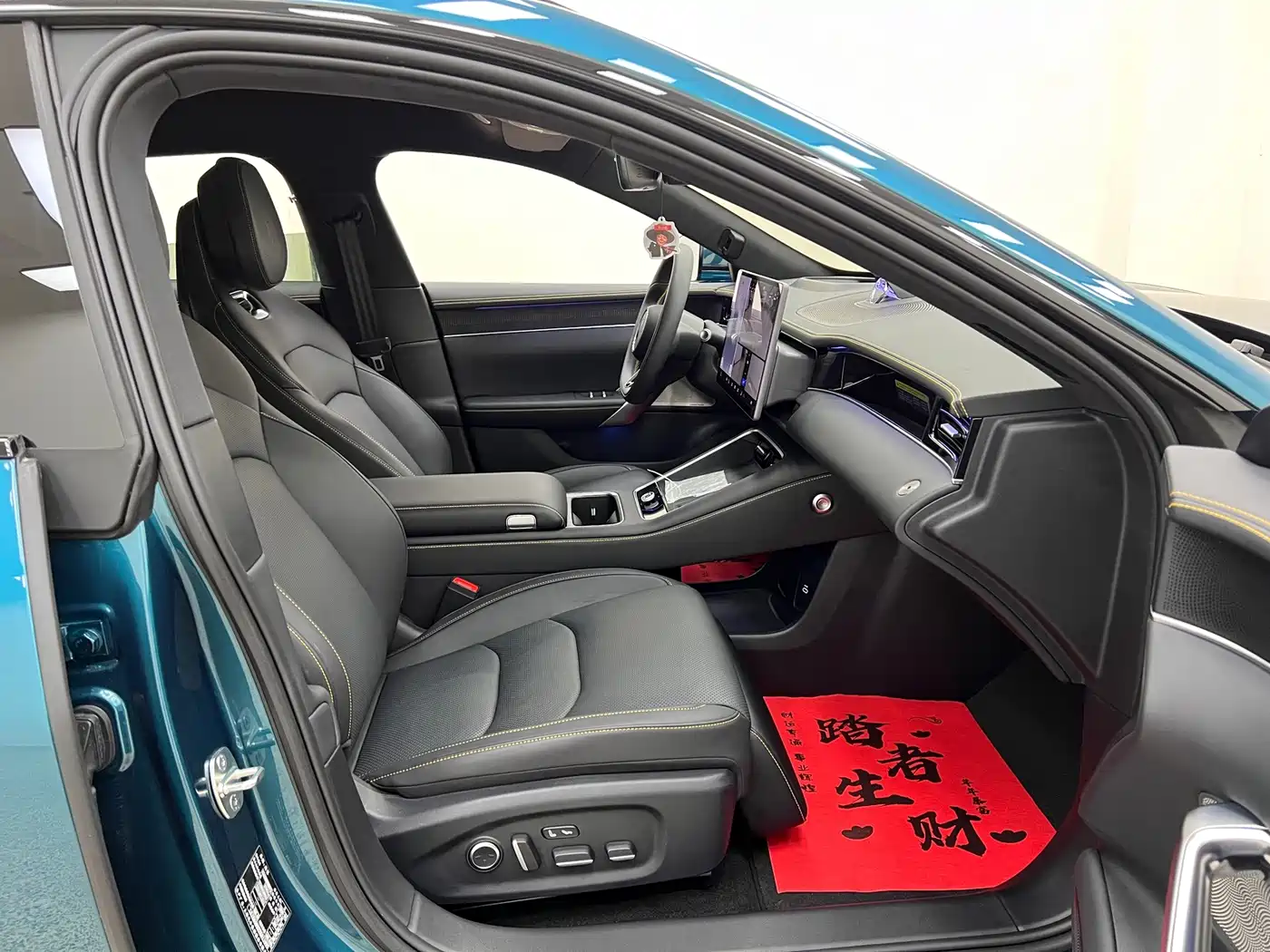 Shangjie Z7T 2026