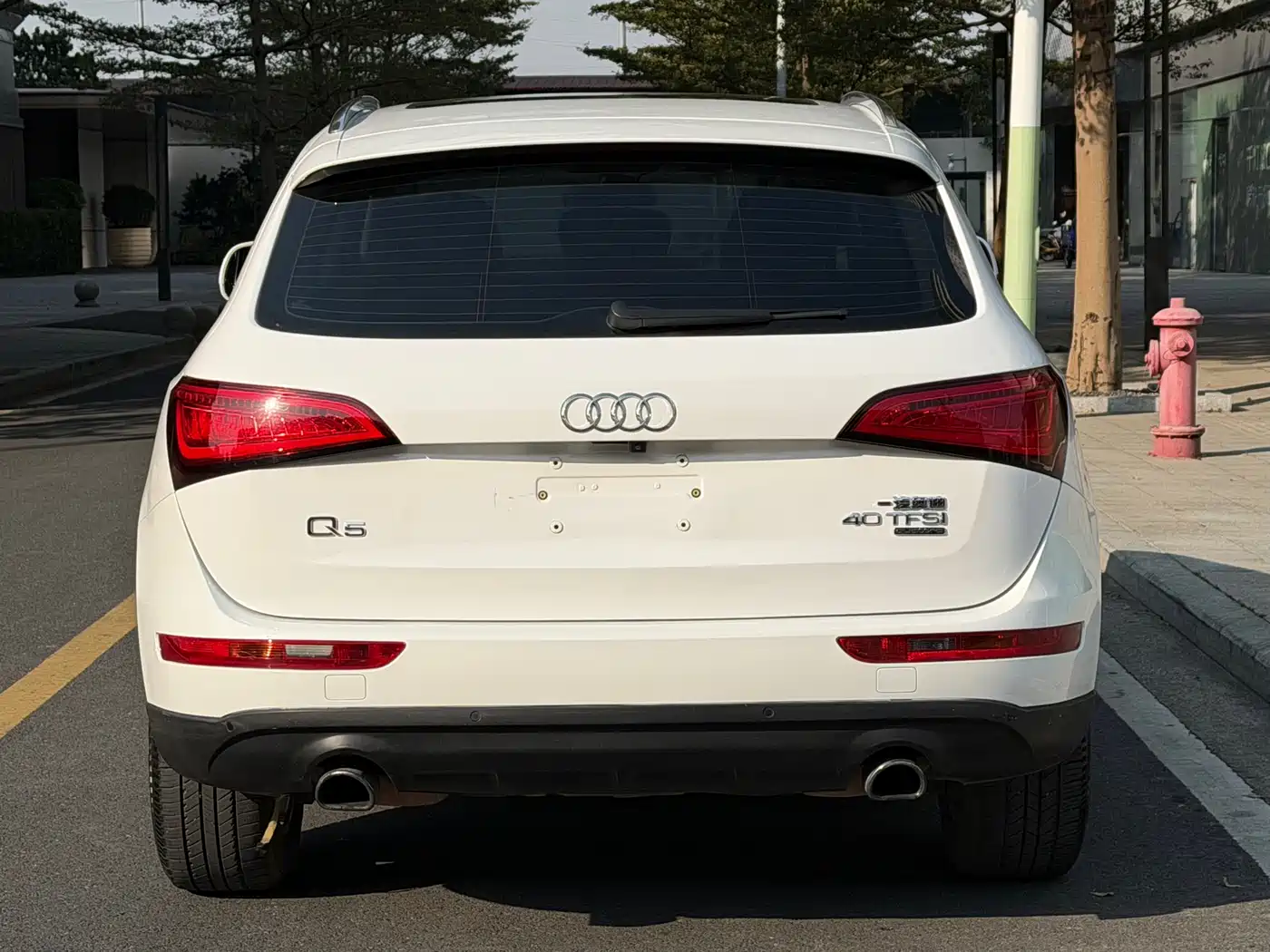 Audi Q5 2015 40 TFSI Progressive фото 5