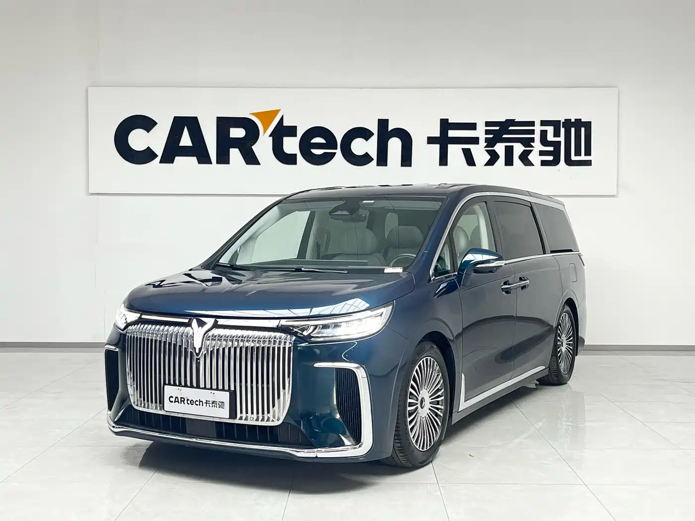 Voyah Auto Voyah Dreamer 2025 PHEV AWD Flagship Kunpeng Edition
