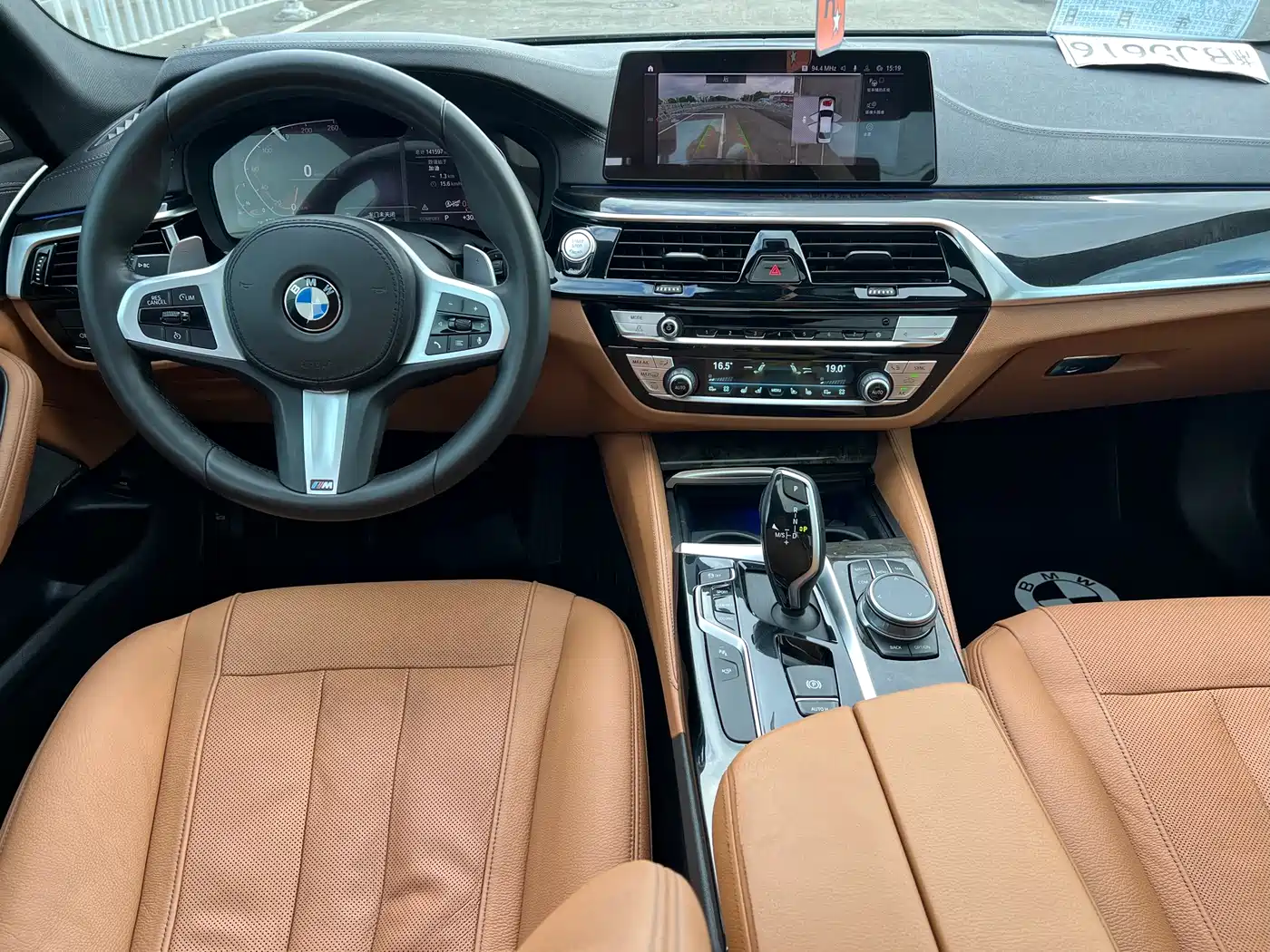 BMW 5 Series, миниатюра 8