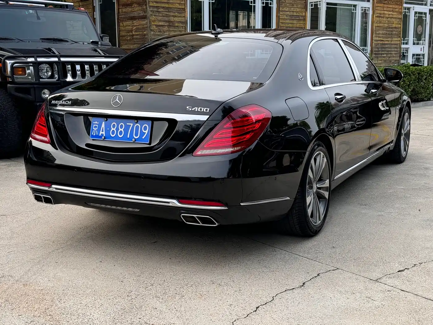 Mercedes-Benz Maybach S-Class 2015 2015 S 400 4MATIC