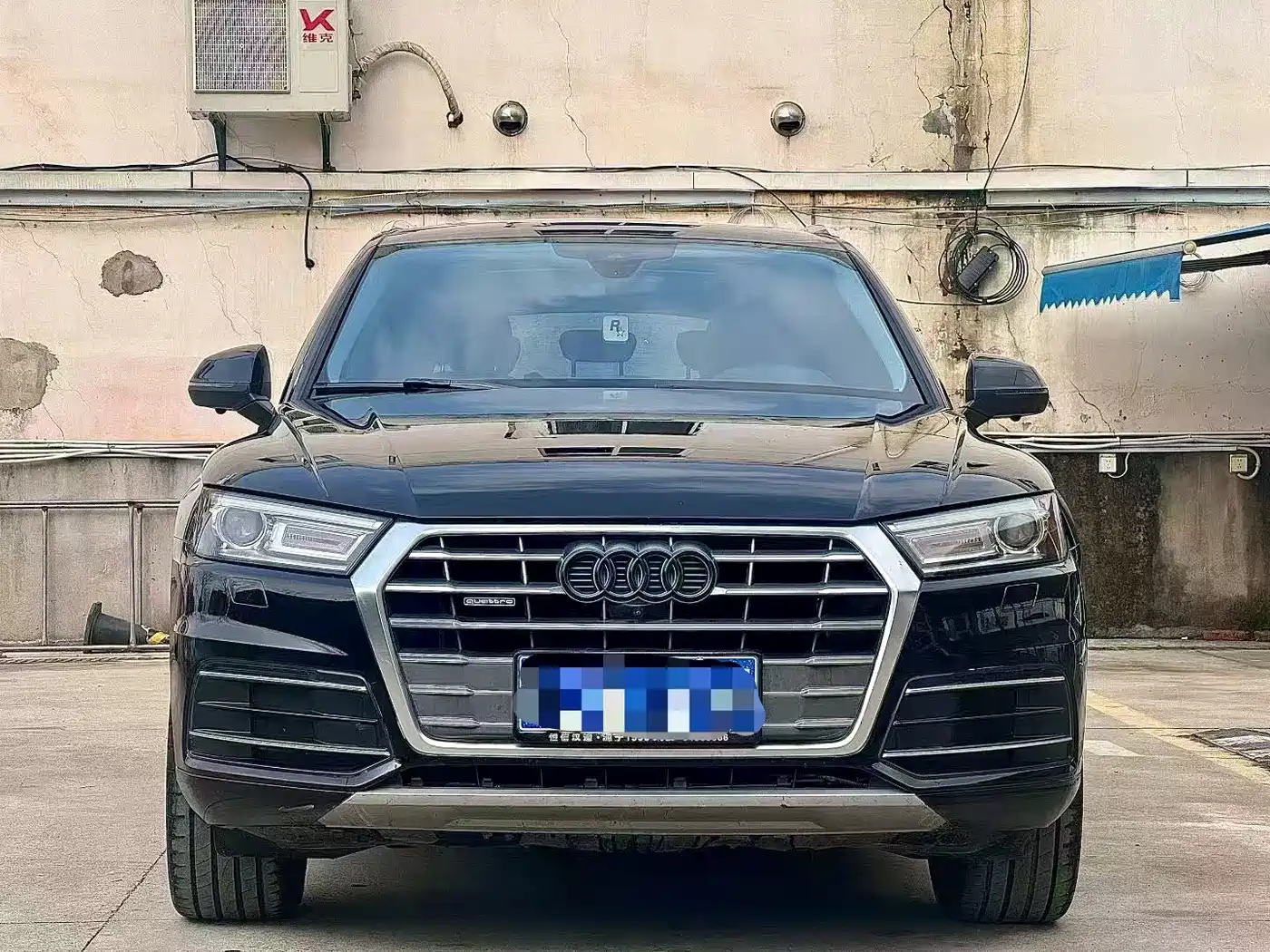 Audi Q5L 2018 40 TFSI Prestige Progressive (China V) фото 2