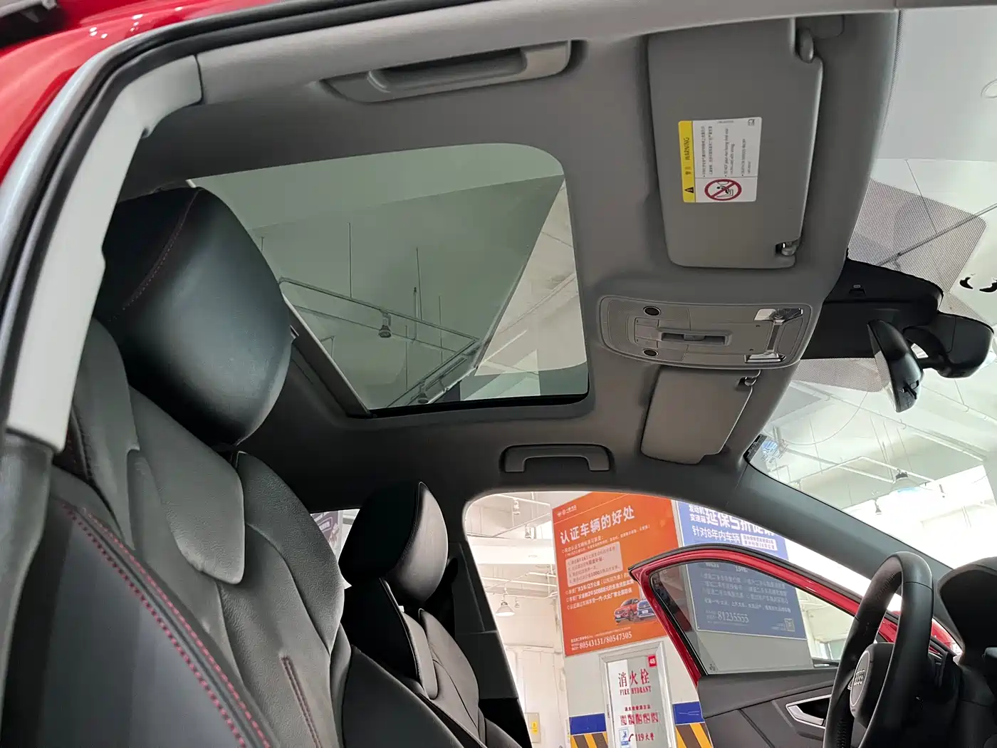 Audi Q2L 2022 35 TFSI Progressive Dynamic фото 17