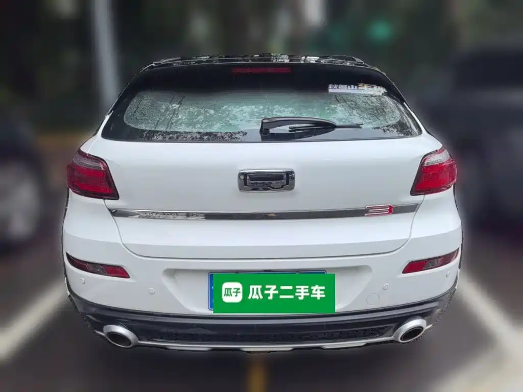Photo 5 - Qoros 3