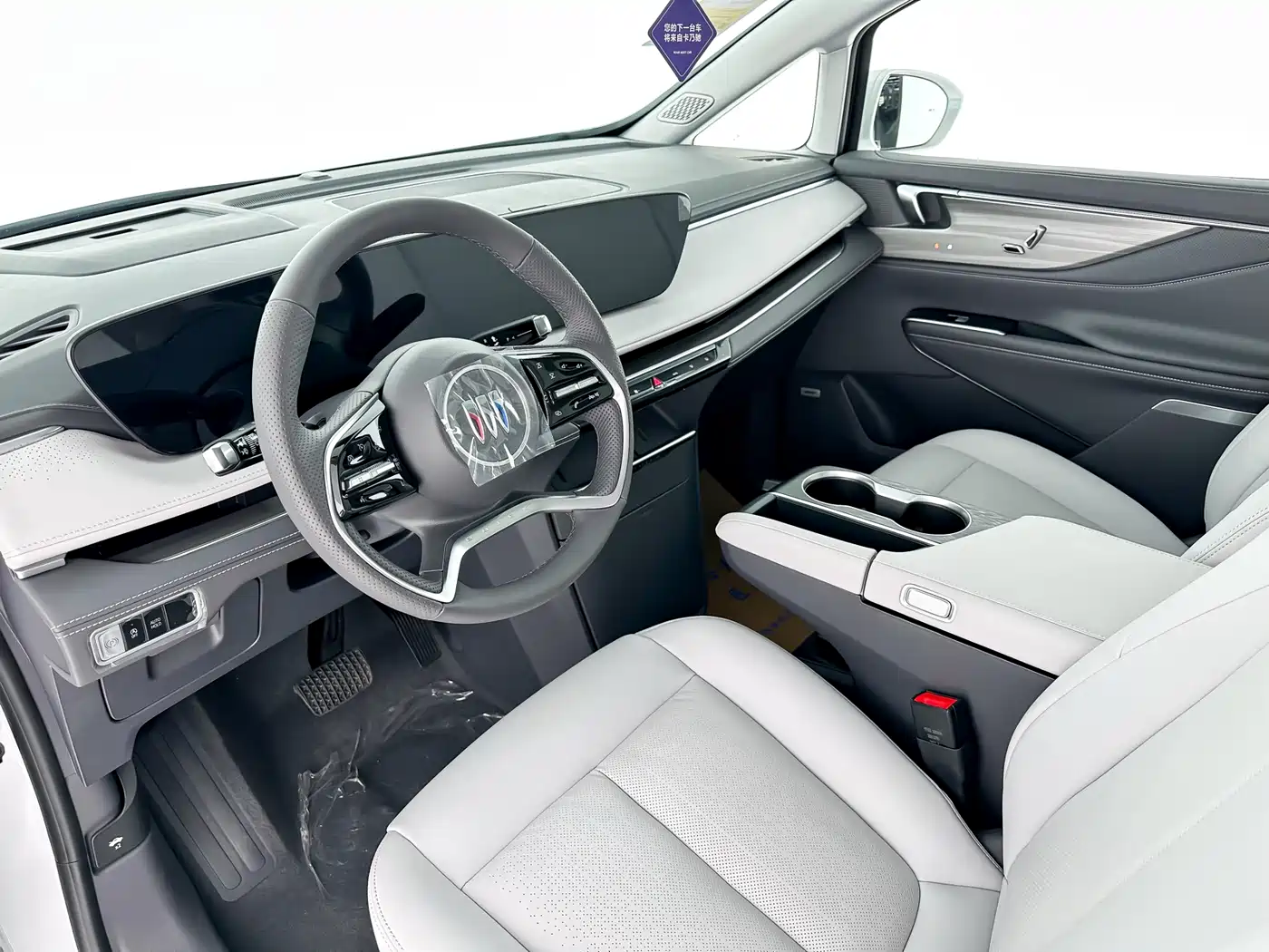 Buick GL8 2025 Land Honor Premium Edition фото 11