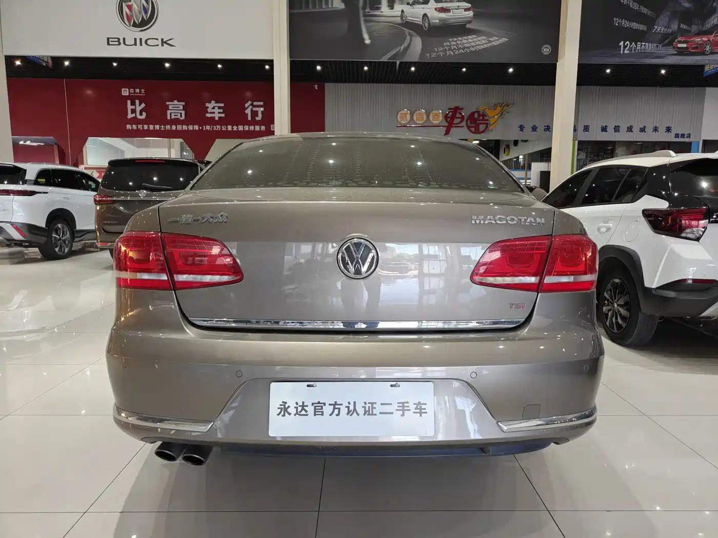 Volkswagen Magotan 2015 Facelift 2.0TSI Luxury фото 5