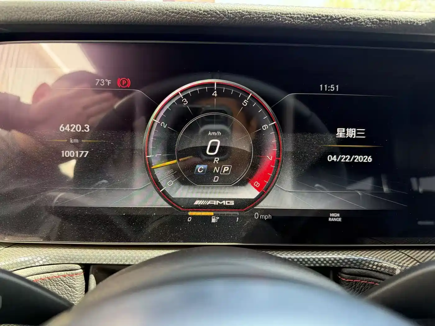 Mercedes-Benz G-Class AMG 2020 AMG G 63 фото 16