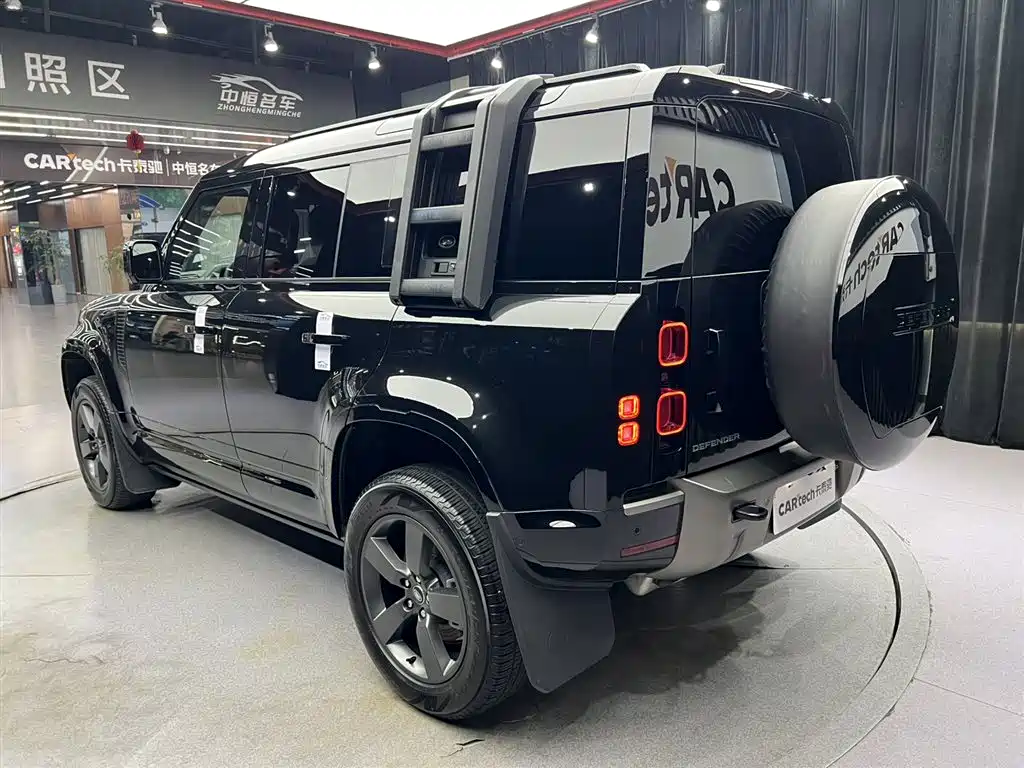 LAND ROVER GUARD