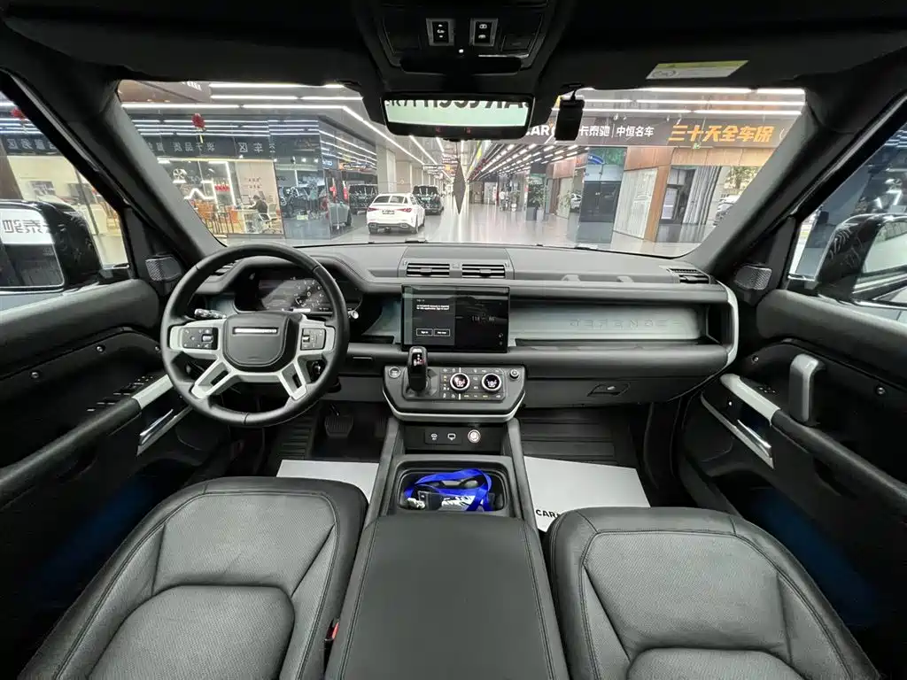 LAND ROVER GUARD