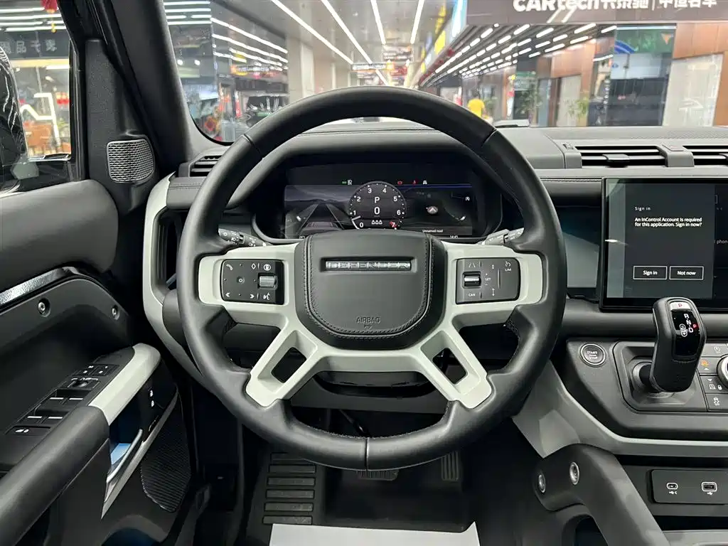 LAND ROVER GUARD