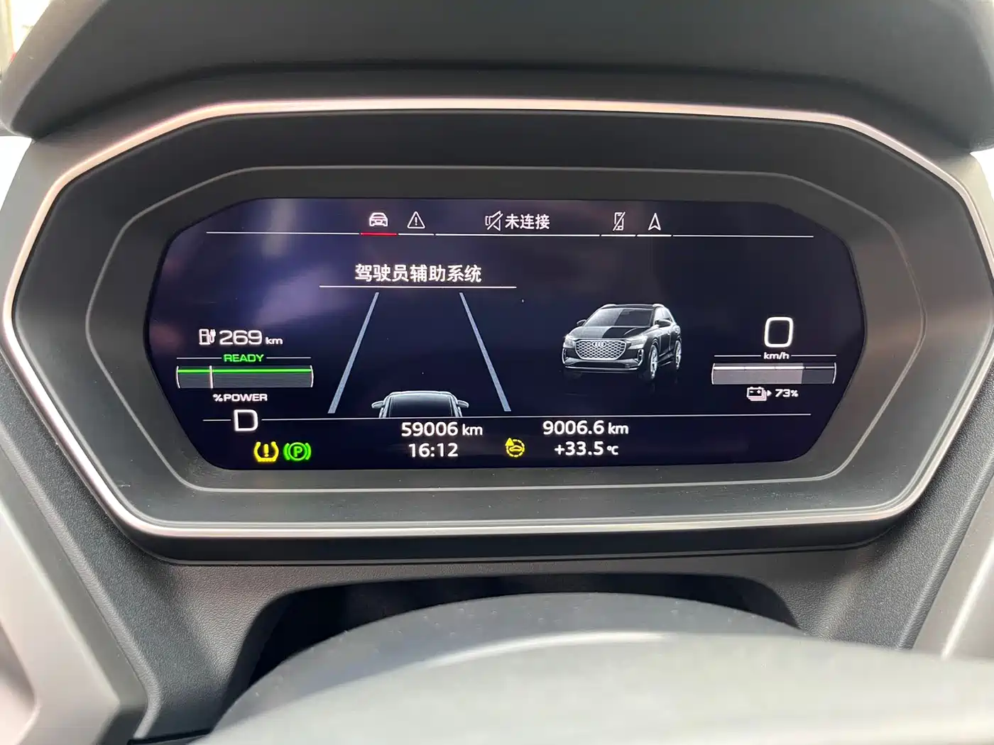 Audi Q4 e-tron 2023 40 e-tron Pioneer Edition фото 8