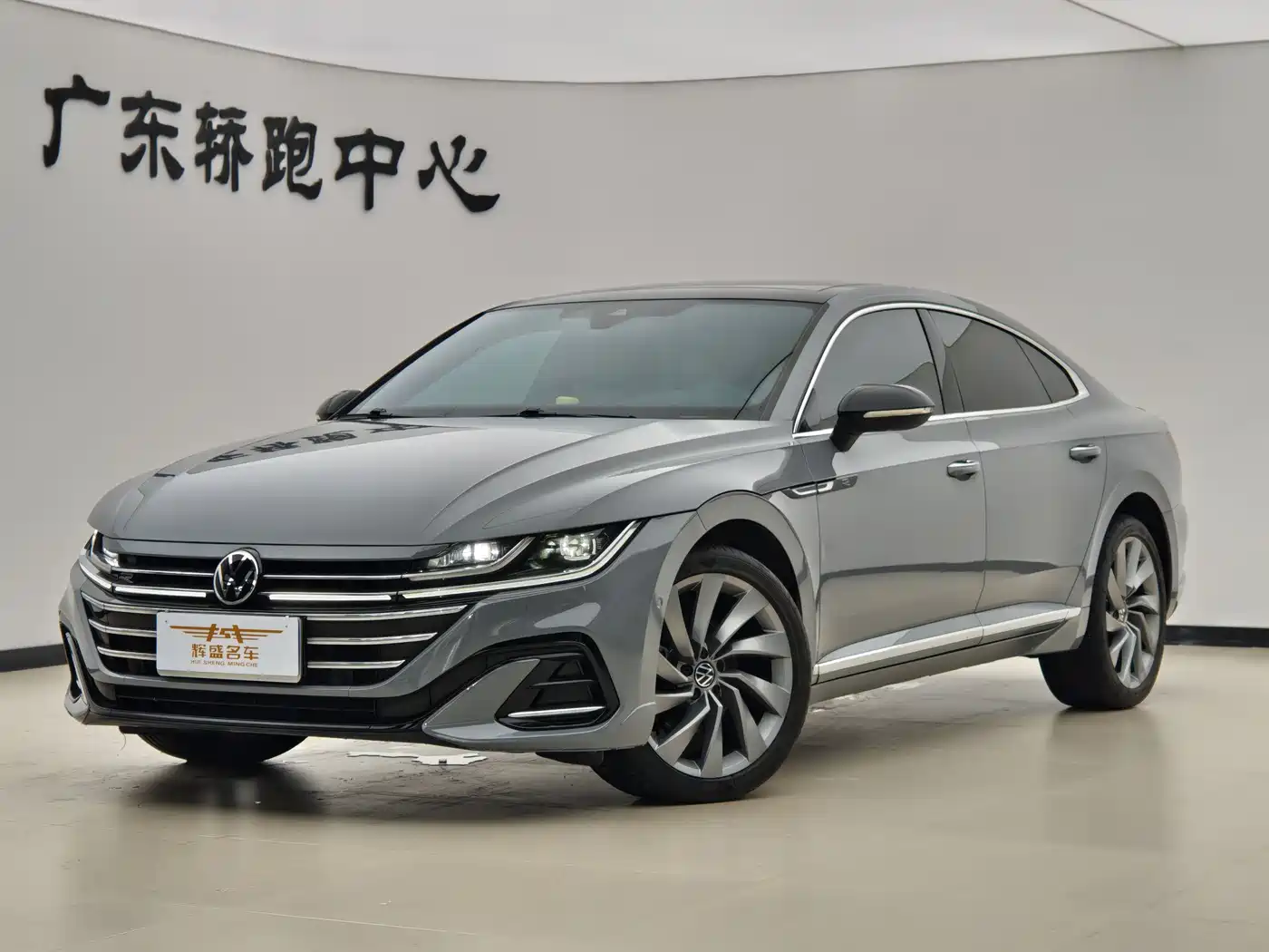 Volkswagen FAW-Volkswagen CC 2021 380TSI Eye-catching Edition