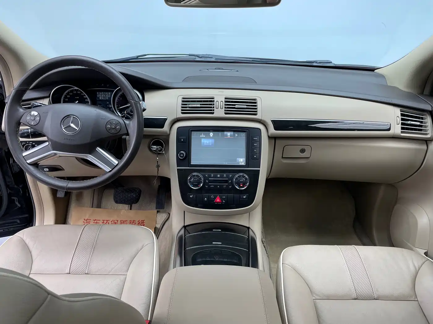 Mercedes-Benz R-Class 2014 R 320 4MATIC Luxury фото 15