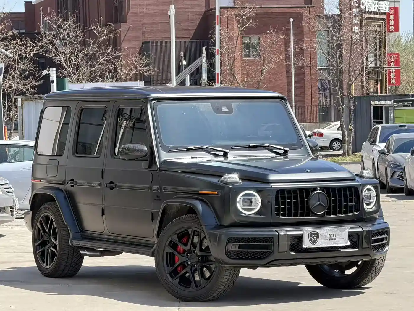 Mercedes-Benz G-Class AMG 2020 AMG G 63 фото 3