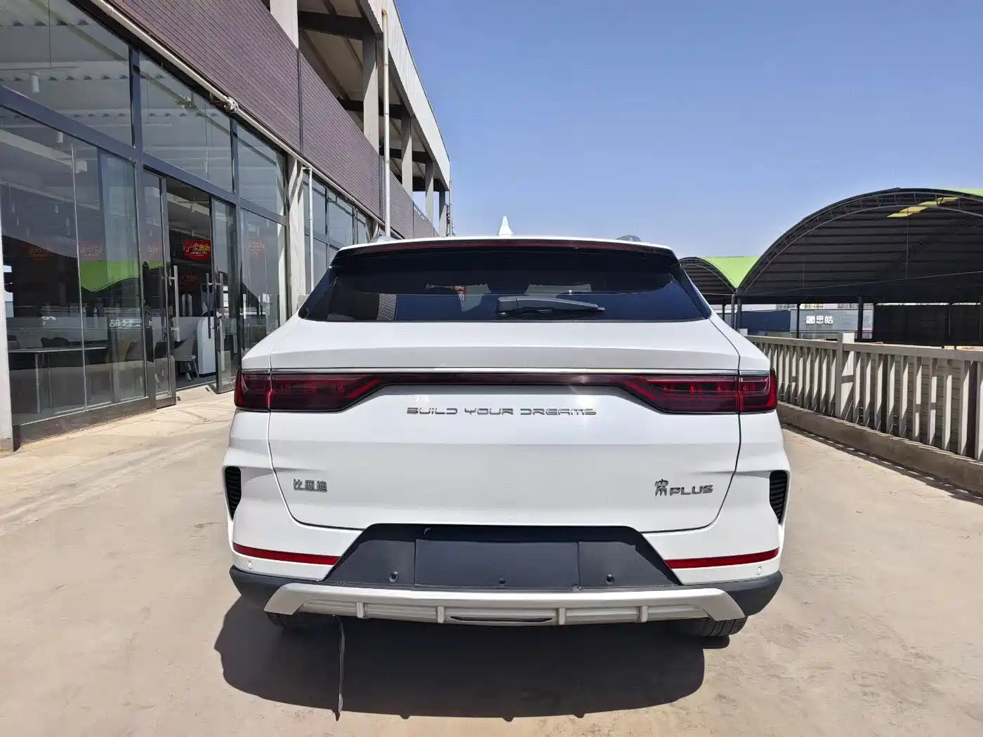 BYD Song PLUS 2020 1.5T Auto Flagship PLUS фото 5